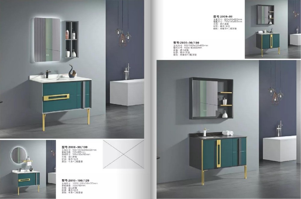 大自然衛(wèi)浴洗手臺(tái)組合柜2008/2009/2010系列